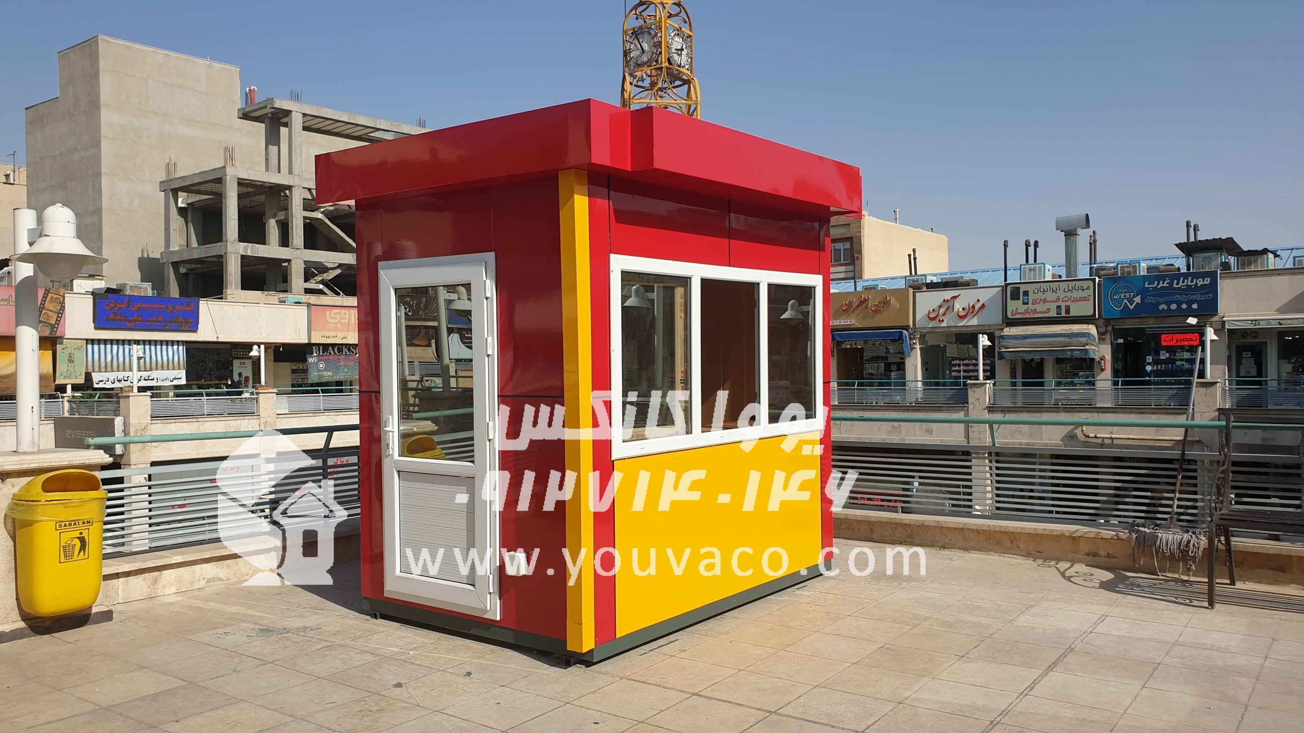 کانکس فروشگاهی