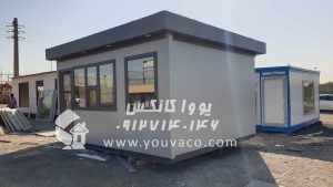 کانکس فروشگاهی