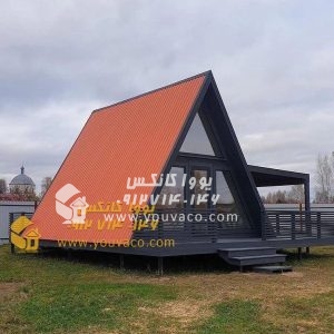 Photo_1682831082419