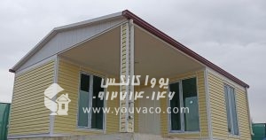 کانکس ویلایی