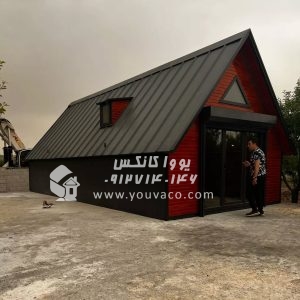 کانکس ویلایی سوئیسی