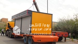 کانکس فروشگاهی